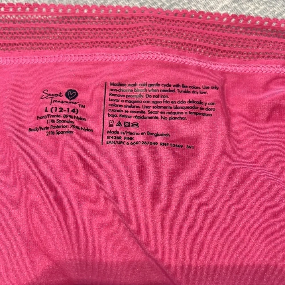 Secret Treasures Jacquard Hipster Panties Pink